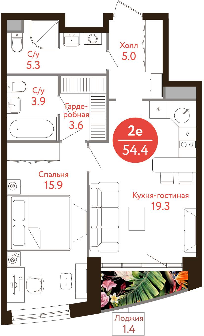 2х-комнатная квартира в ЖК Russian Design District
