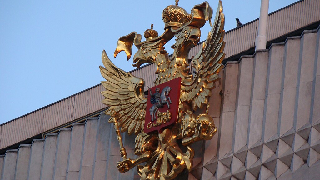 Герб России: история и символика