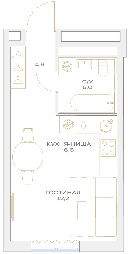 Квартира-студия в ЖК Детали