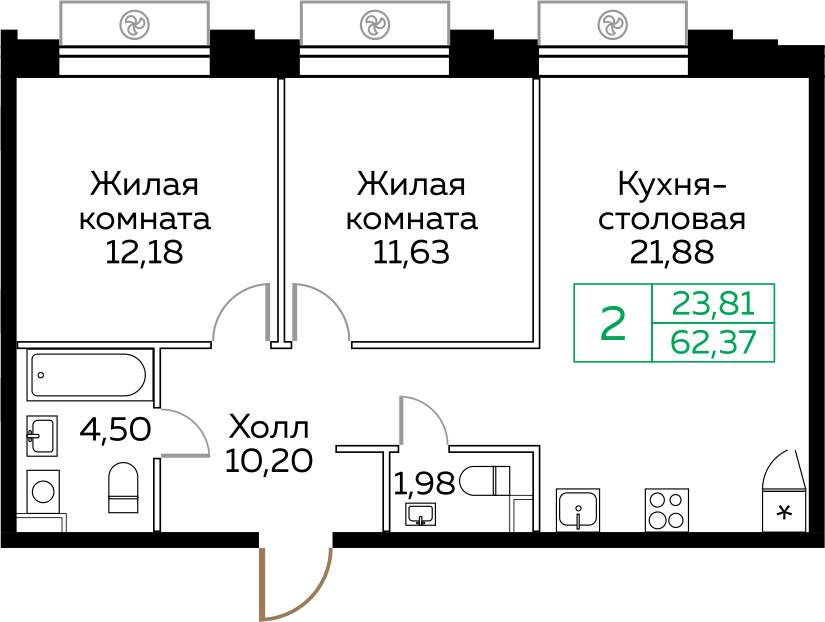 2х-комнатная квартира в ЖК КИТ