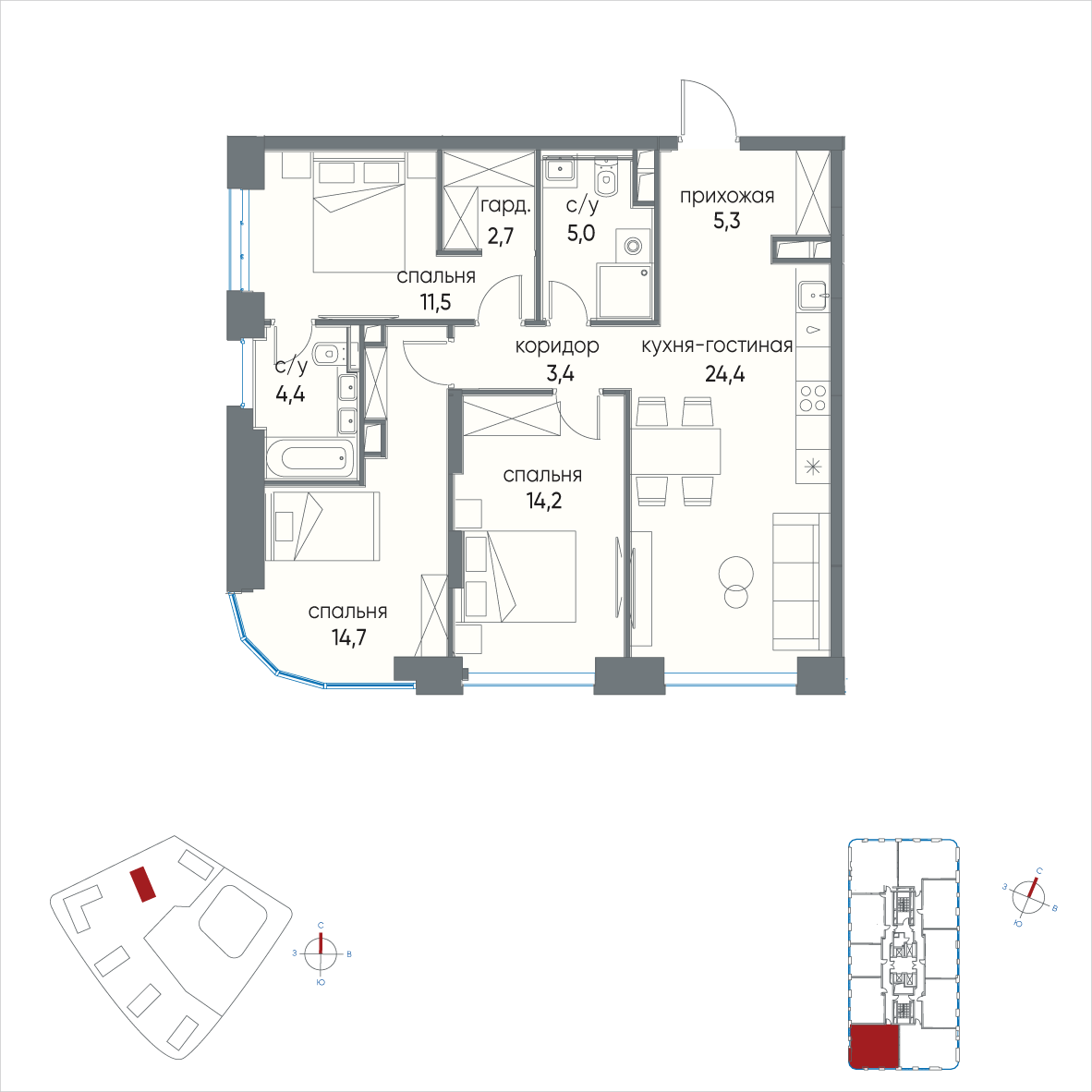 3х-комнатная квартира в ЖК Остров