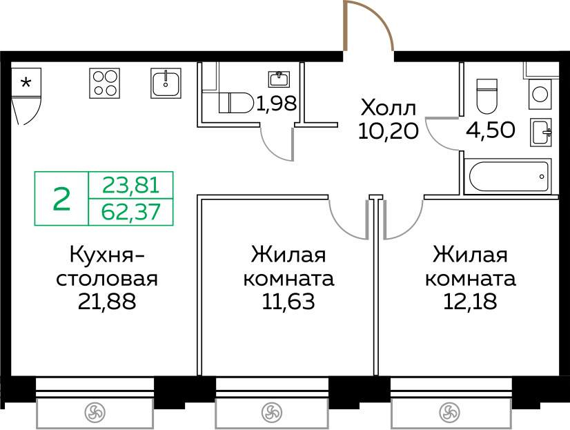 2х-комнатная квартира в ЖК КИТ