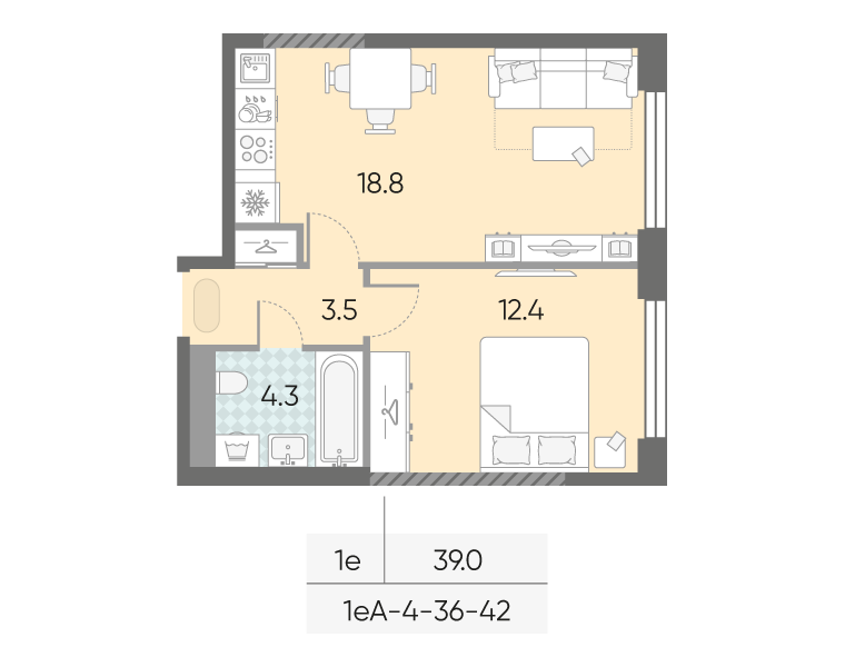1-комнатная квартира в ЖК Зиларт