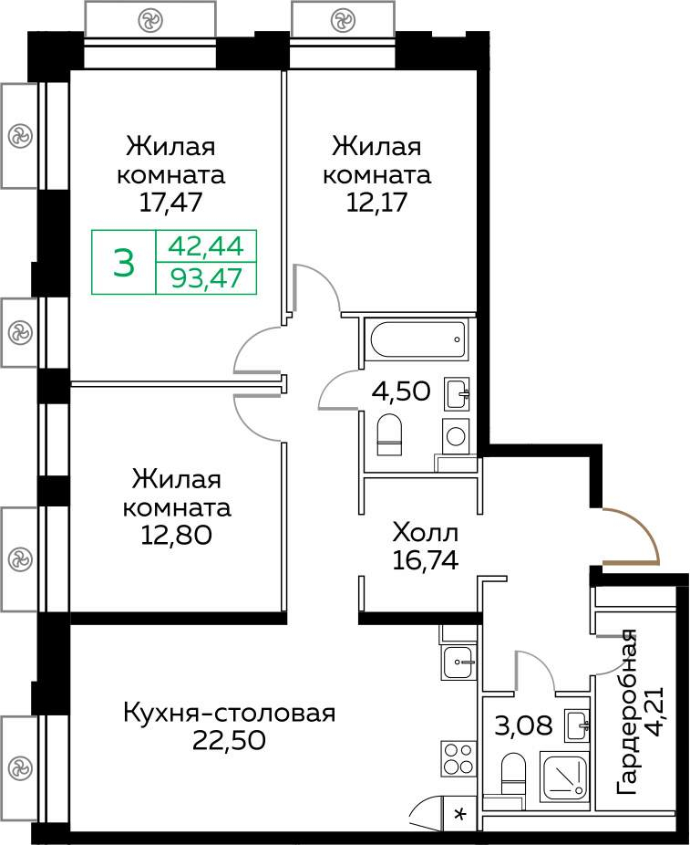 3х-комнатная квартира в ЖК КИТ