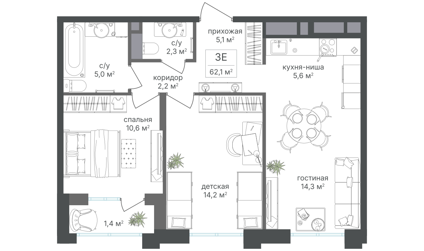 3х-комнатная квартира в ЖК Михалковский