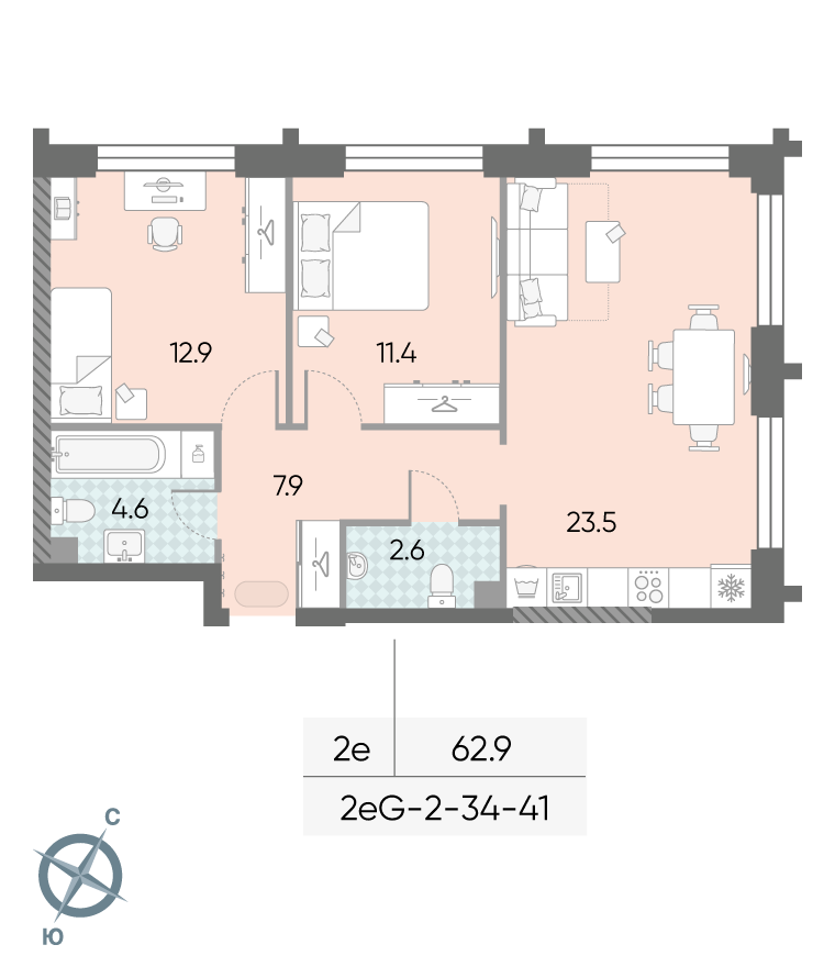 2х-комнатная квартира в ЖК Зиларт