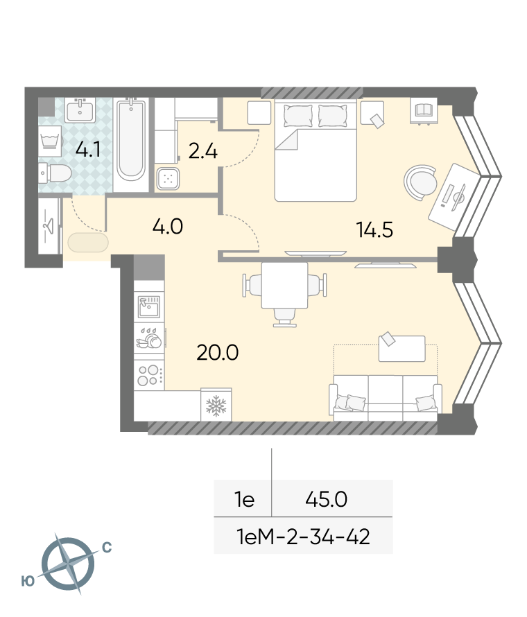 1-комнатная квартира в ЖК Зиларт