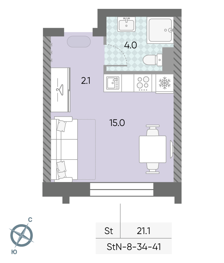 Квартира-студия в ЖК Зиларт
