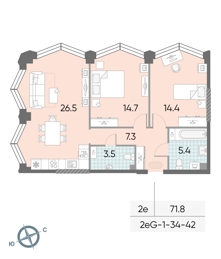 2х-комнатная квартира в ЖК Зиларт