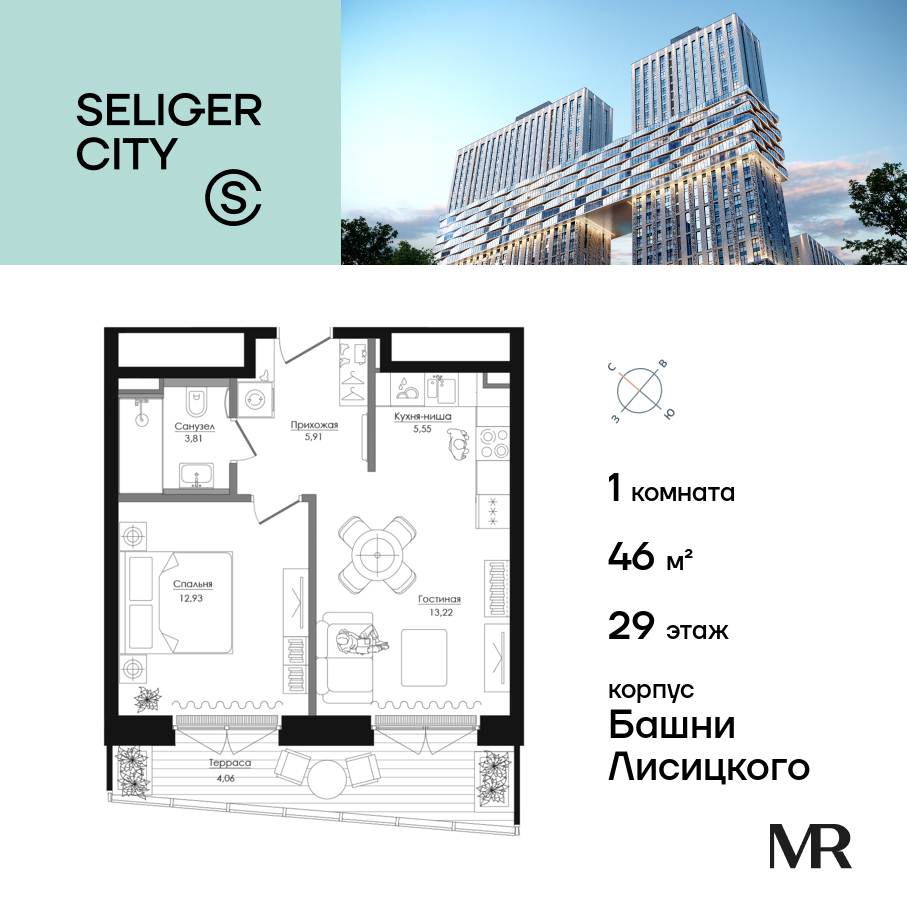 1-комнатная квартира в ЖК Селигер Сити