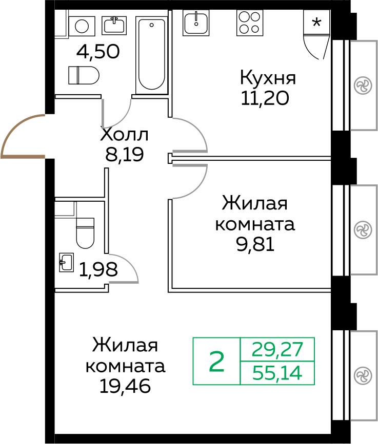 2х-комнатная квартира в ЖК КИТ