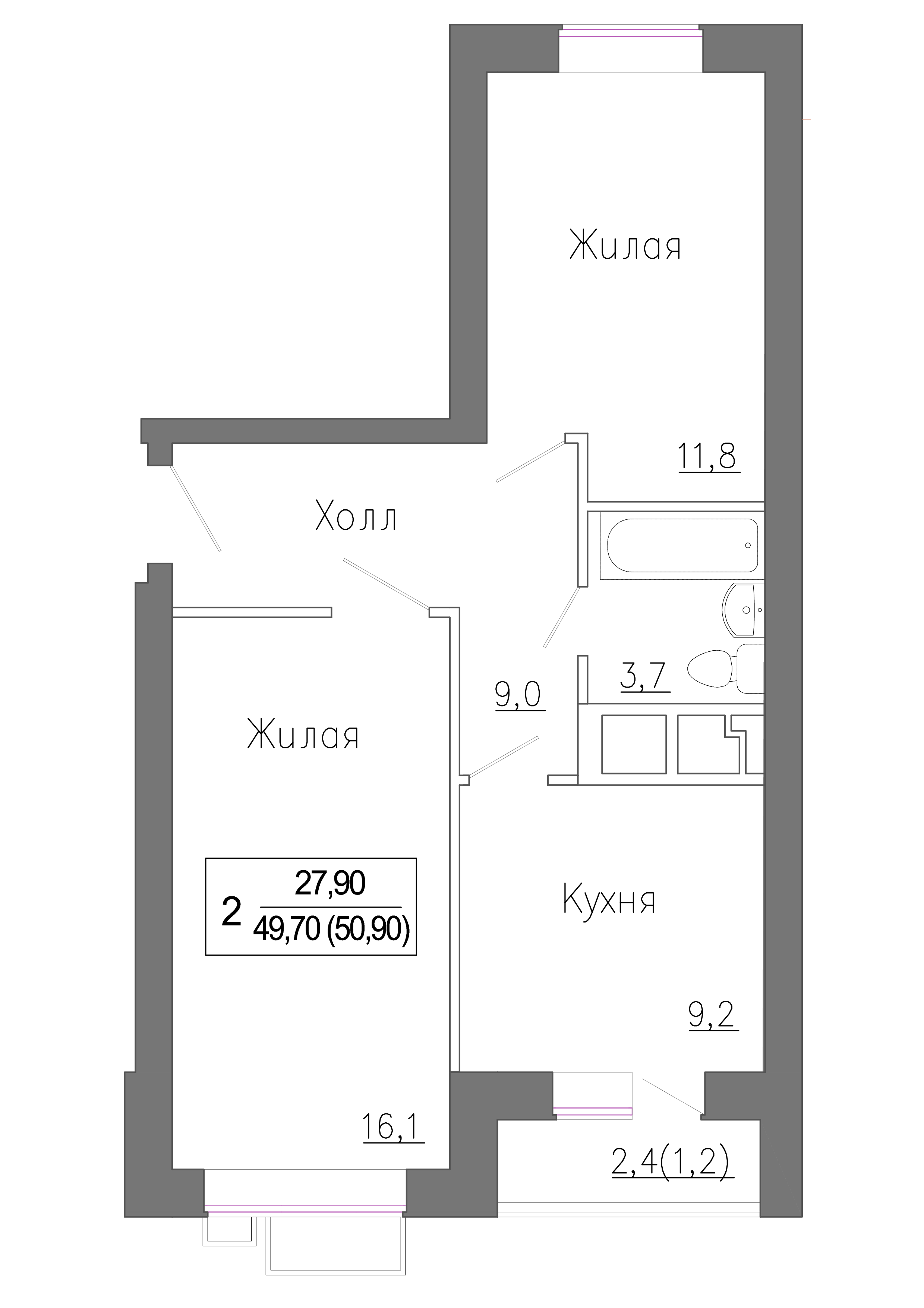 2х-комнатная квартира в ЖК Новое Замитино