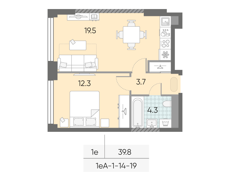 1-комнатная квартира в ЖК Зиларт