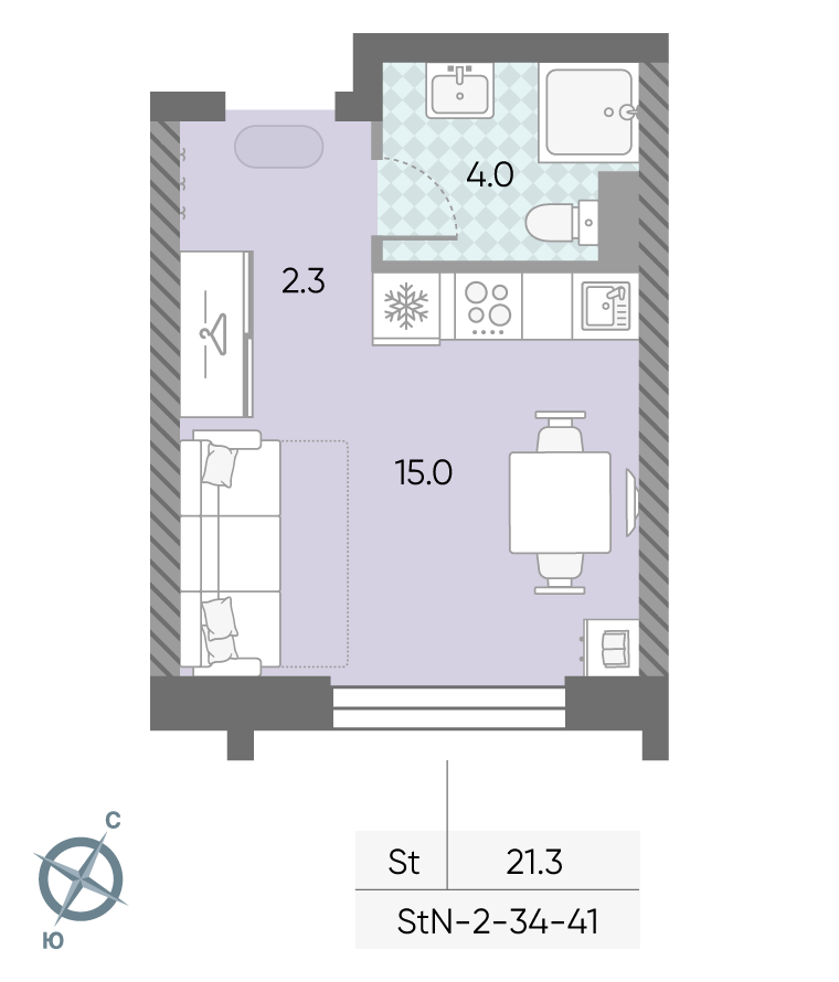 Квартира-студия в ЖК Зиларт