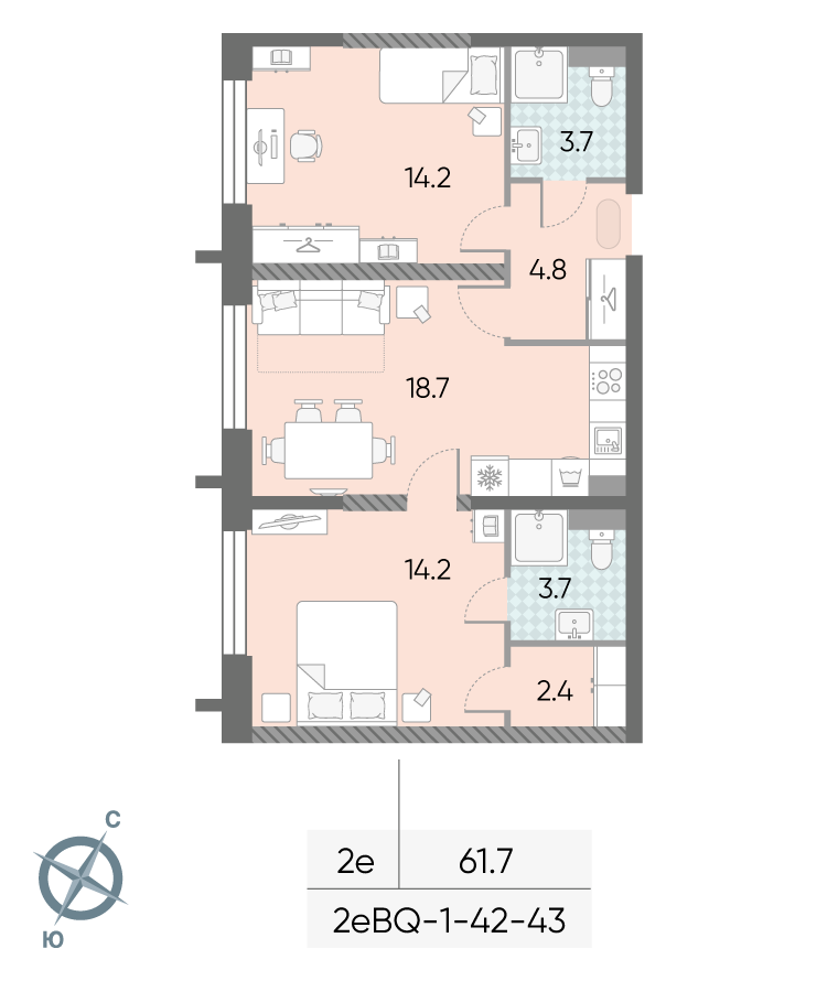 2х-комнатная квартира в ЖК Зиларт