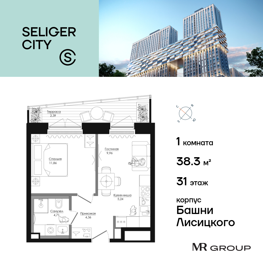 1-комнатная квартира в ЖК Селигер Сити