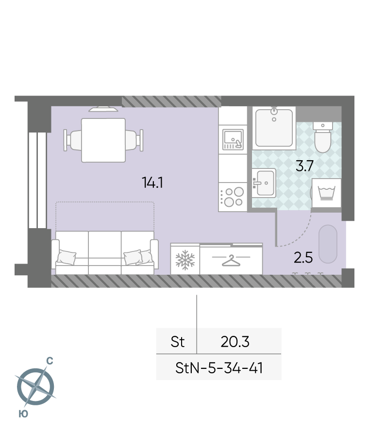 Квартира-студия в ЖК Зиларт