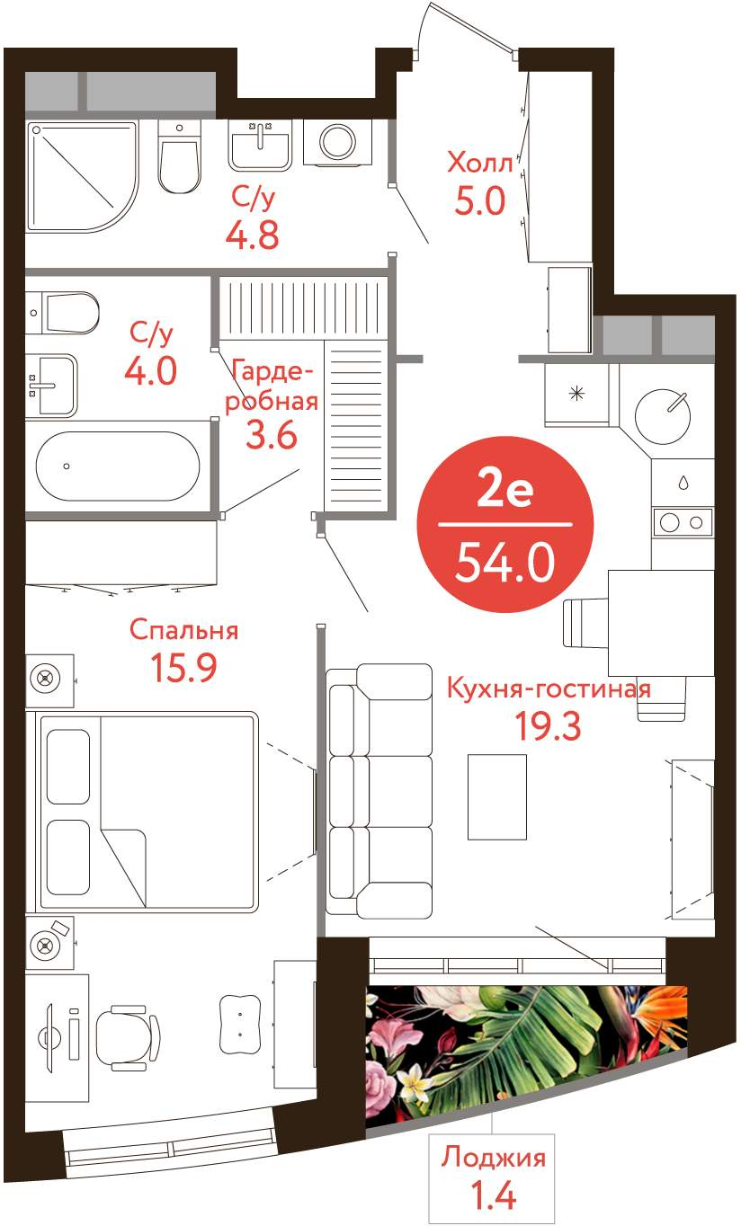 2х-комнатная квартира в ЖК Russian Design District