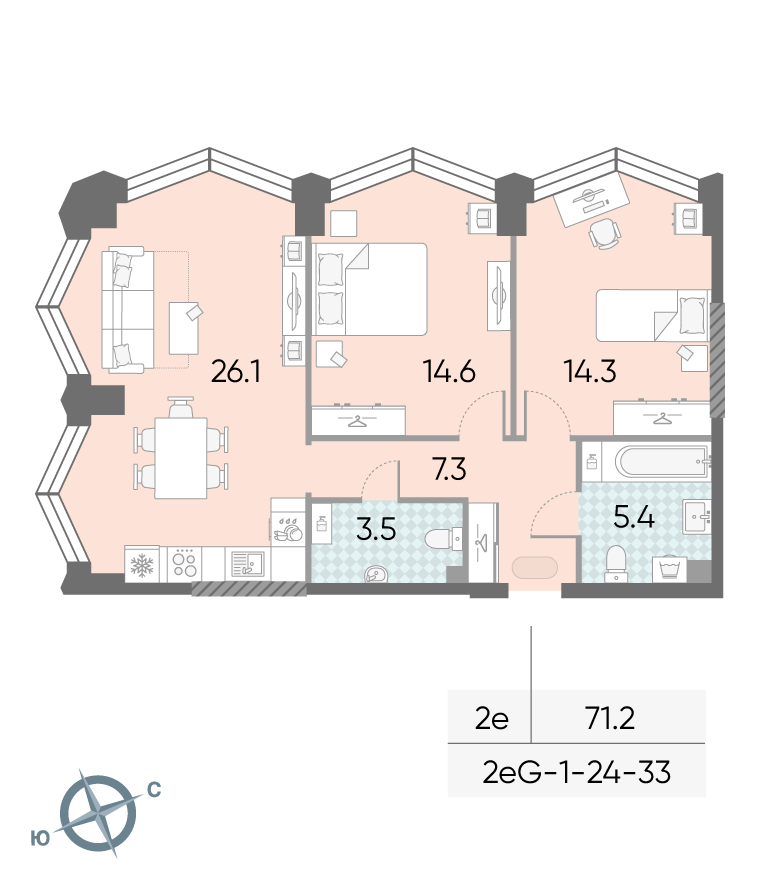 2х-комнатная квартира в ЖК Зиларт