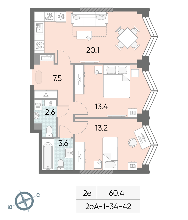 2х-комнатная квартира в ЖК Зиларт