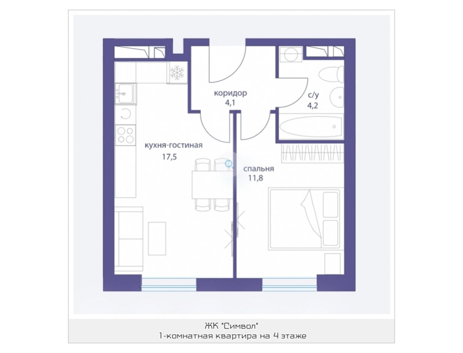1-комнатная квартира в ЖК Символ