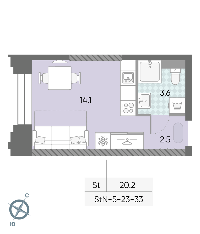 Квартира-студия в ЖК Зиларт