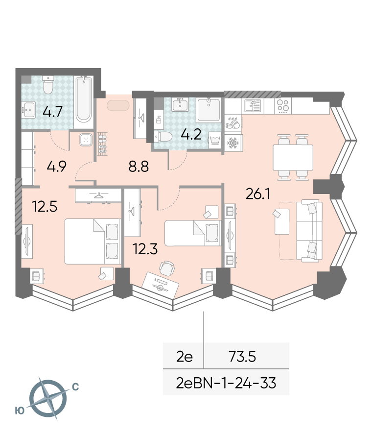 2х-комнатная квартира в ЖК Зиларт