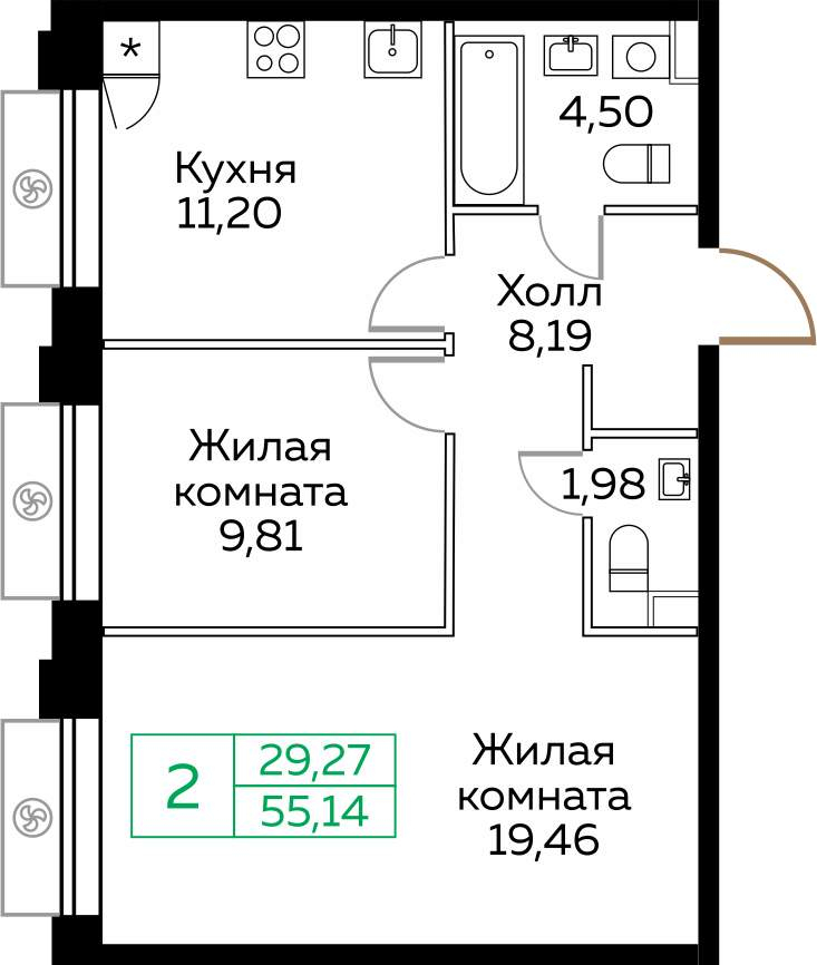 2х-комнатная квартира в ЖК КИТ