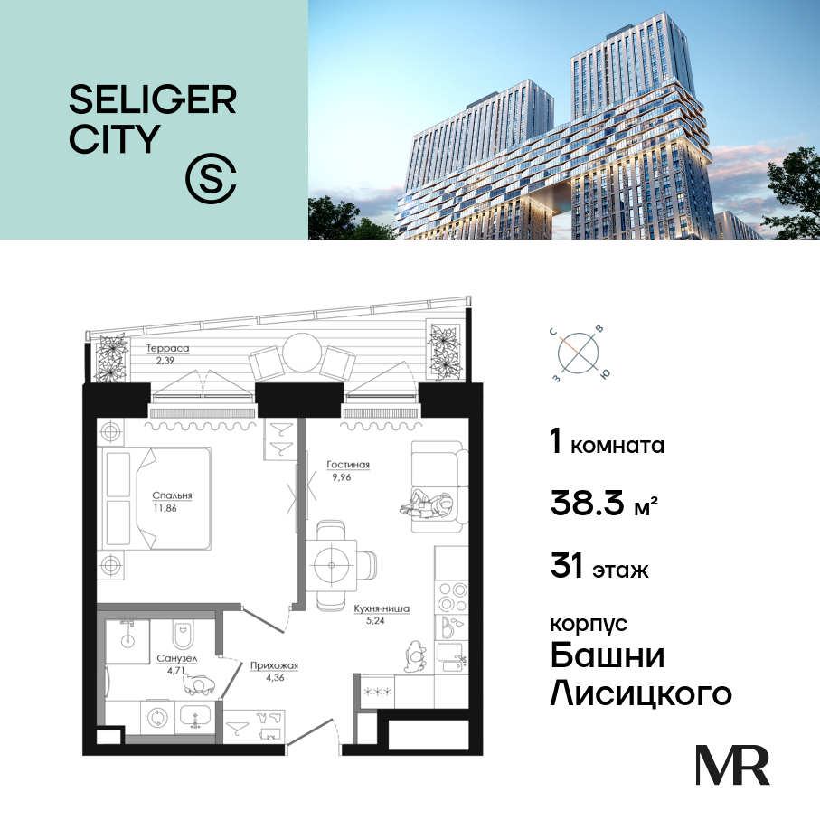 1-комнатная квартира в ЖК Селигер Сити