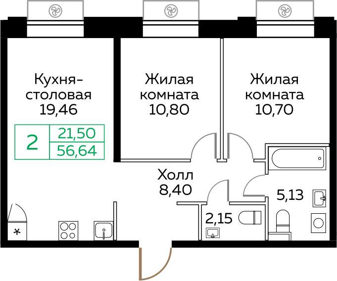 2х-комнатная квартира в ЖК КИТ