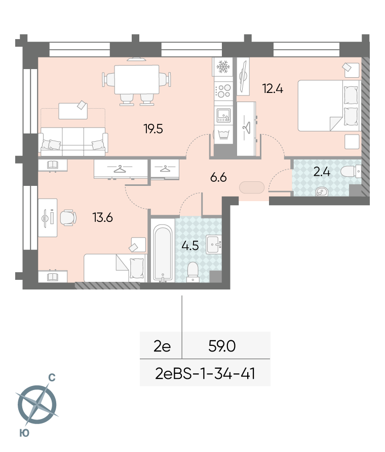 2х-комнатная квартира в ЖК Зиларт