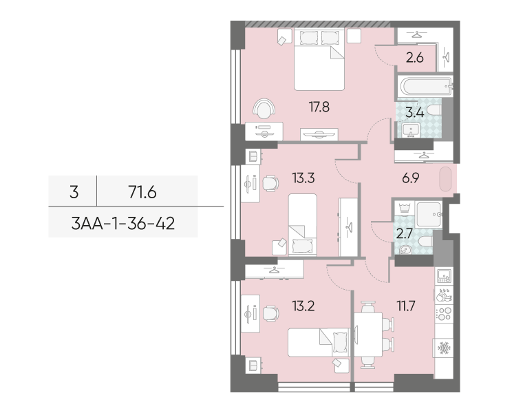 3х-комнатная квартира в ЖК Зиларт