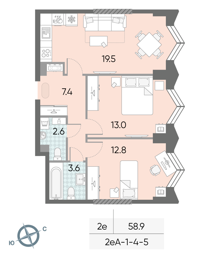 2х-комнатная квартира в ЖК Зиларт