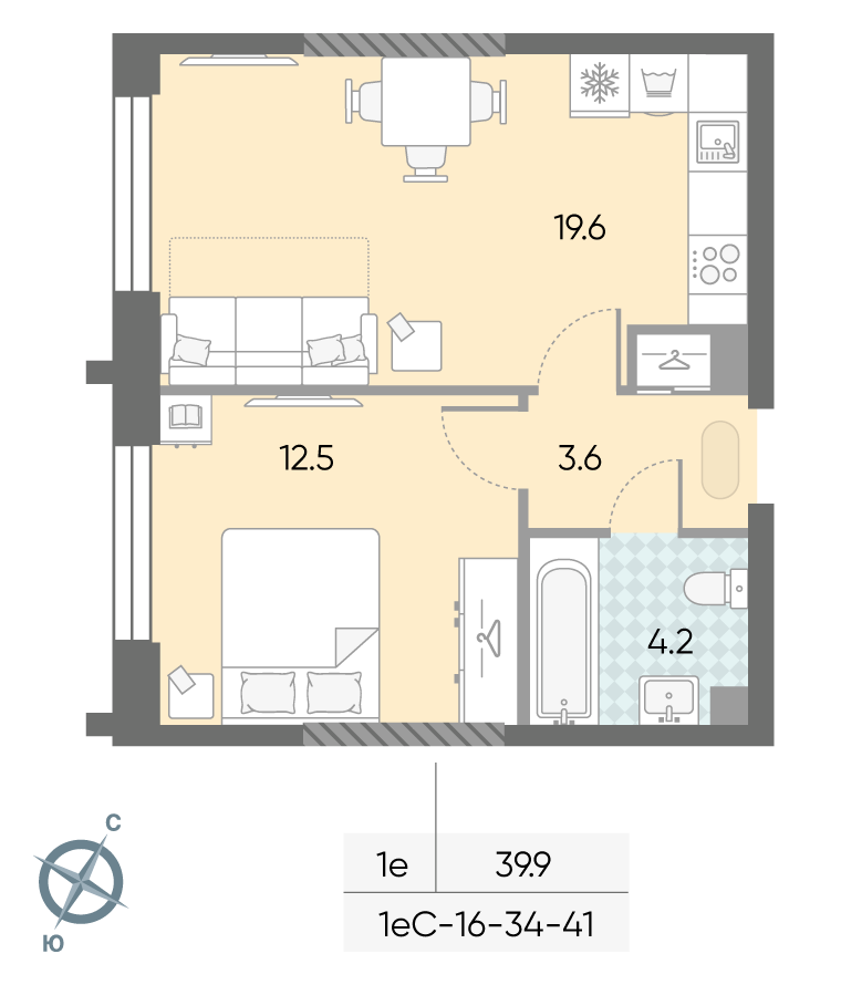 1-комнатная квартира в ЖК Зиларт