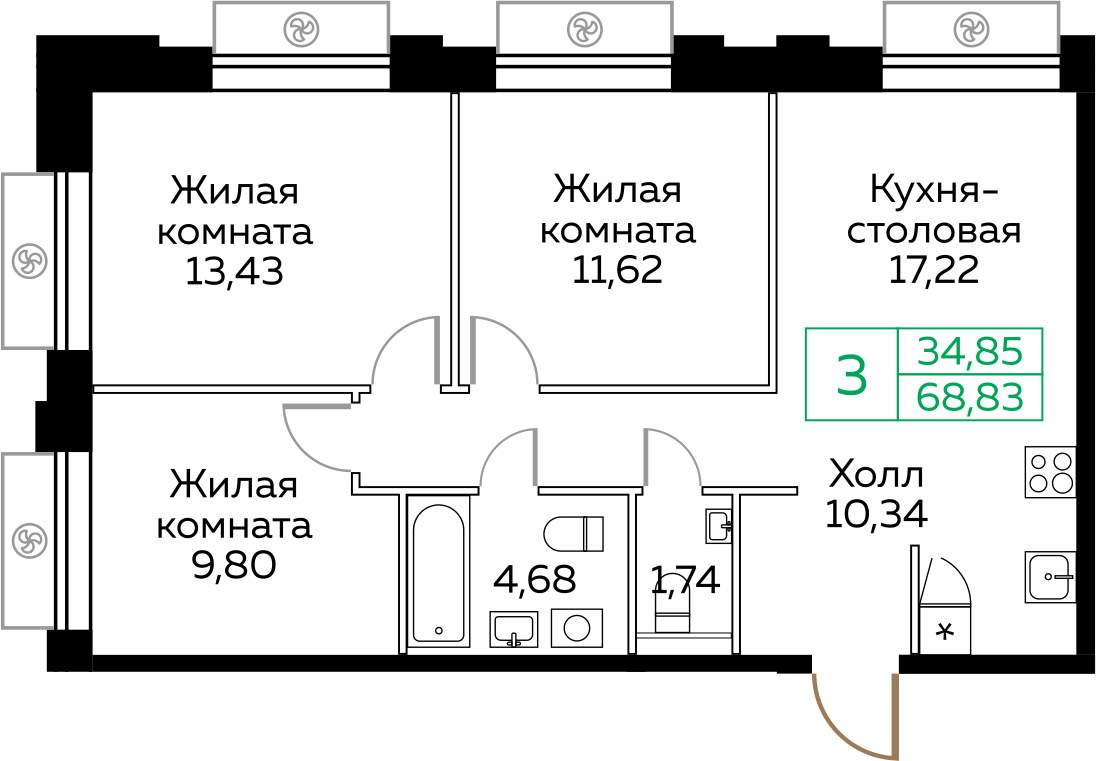 3х-комнатная квартира в ЖК КИТ