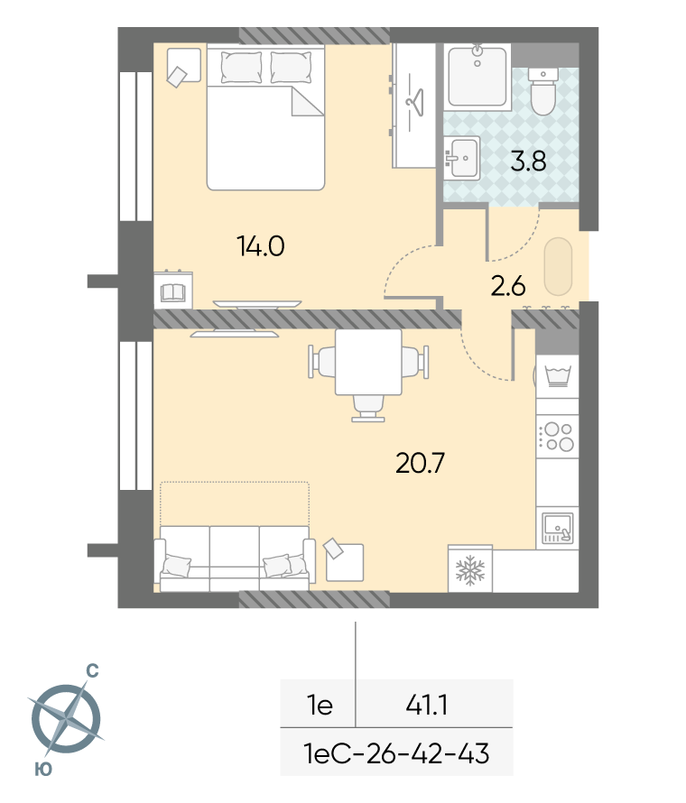 1-комнатная квартира в ЖК Зиларт