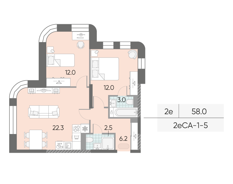 2х-комнатная квартира в ЖК Зиларт
