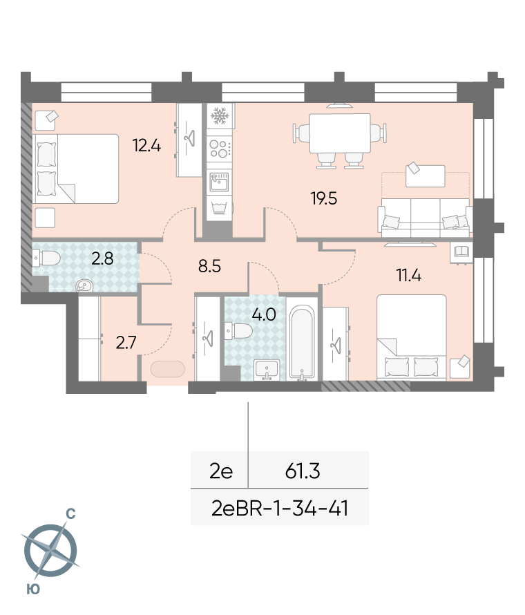 2х-комнатная квартира в ЖК Зиларт