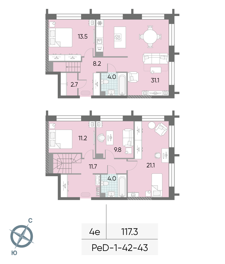 4х-комнатная квартира в ЖК Зиларт