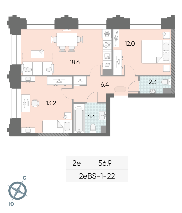 2х-комнатная квартира в ЖК Зиларт