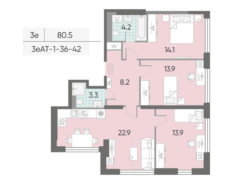 3х-комнатная квартира в ЖК Зиларт