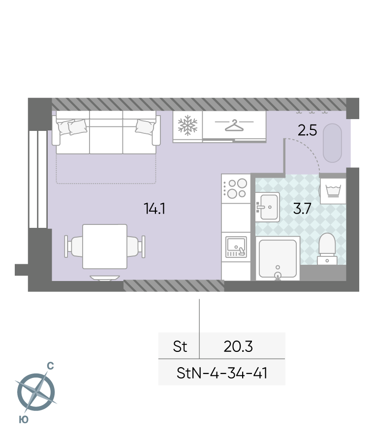 Квартира-студия в ЖК Зиларт