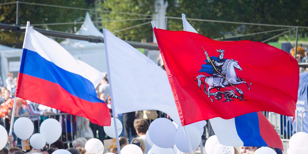 День флага Москвы