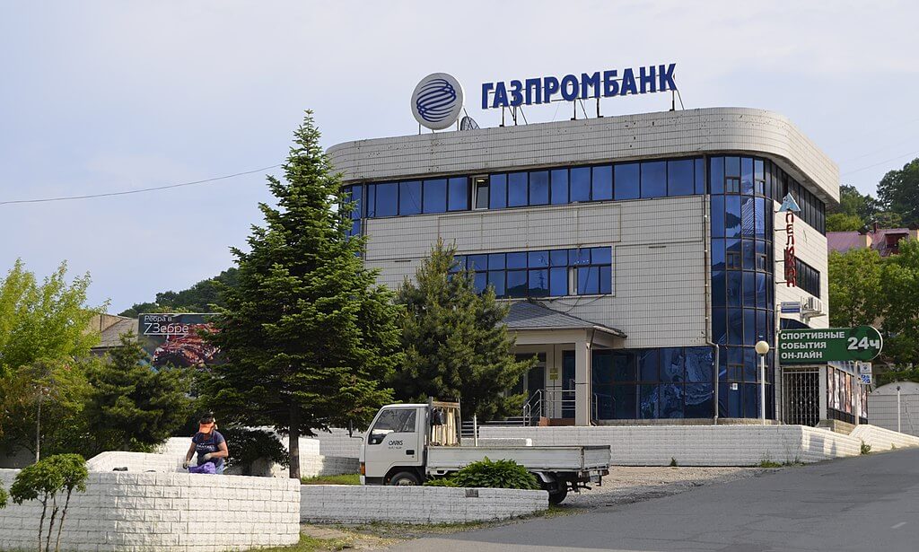 Санкции против Газпромбанка