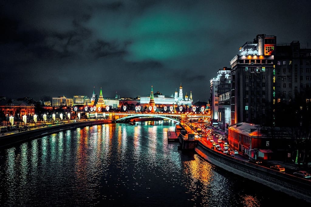 День города в Москве 2023: дата проведения, какая планируется программа