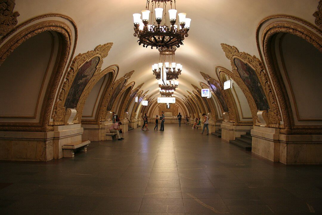 Станция метро Киевская
