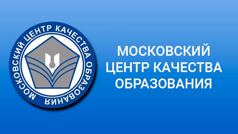 Логотип МЦКО