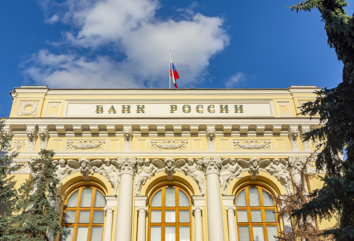 В Центробанке назвали субъекты РФ с наибольшими просрочками по ипотекам