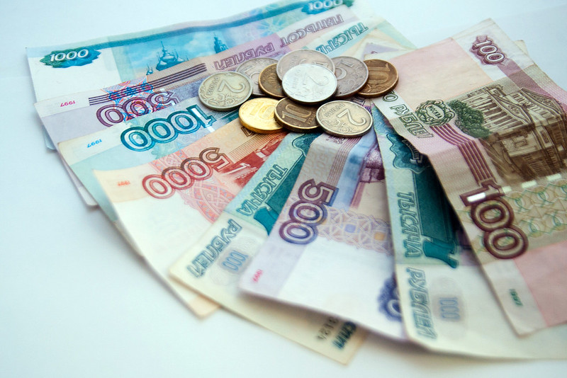 Минимальная пенсия в Москве
