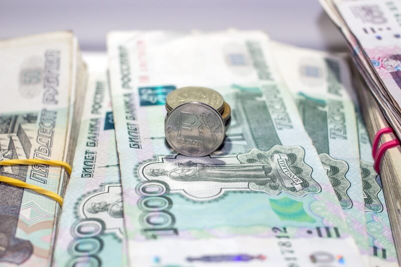 Надбавки к пенсии в Москве
